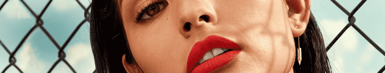 sitebanner lipstick desktop 27 10 min